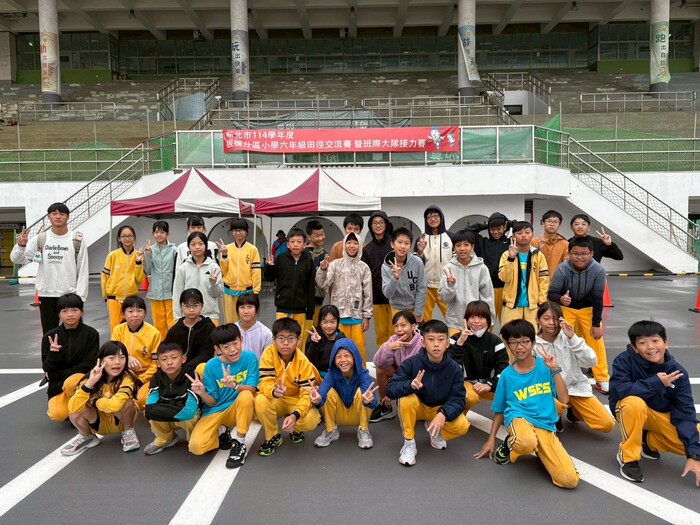 恭喜本校田徑隊參加新北市114學年度板橋分區六年級田徑交流賽，榮獲佳績！圖片